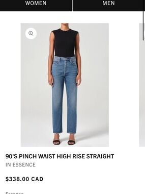 AGOLDE 90's Pinch Waist High-Rise Straight Jeans in Essence Blue